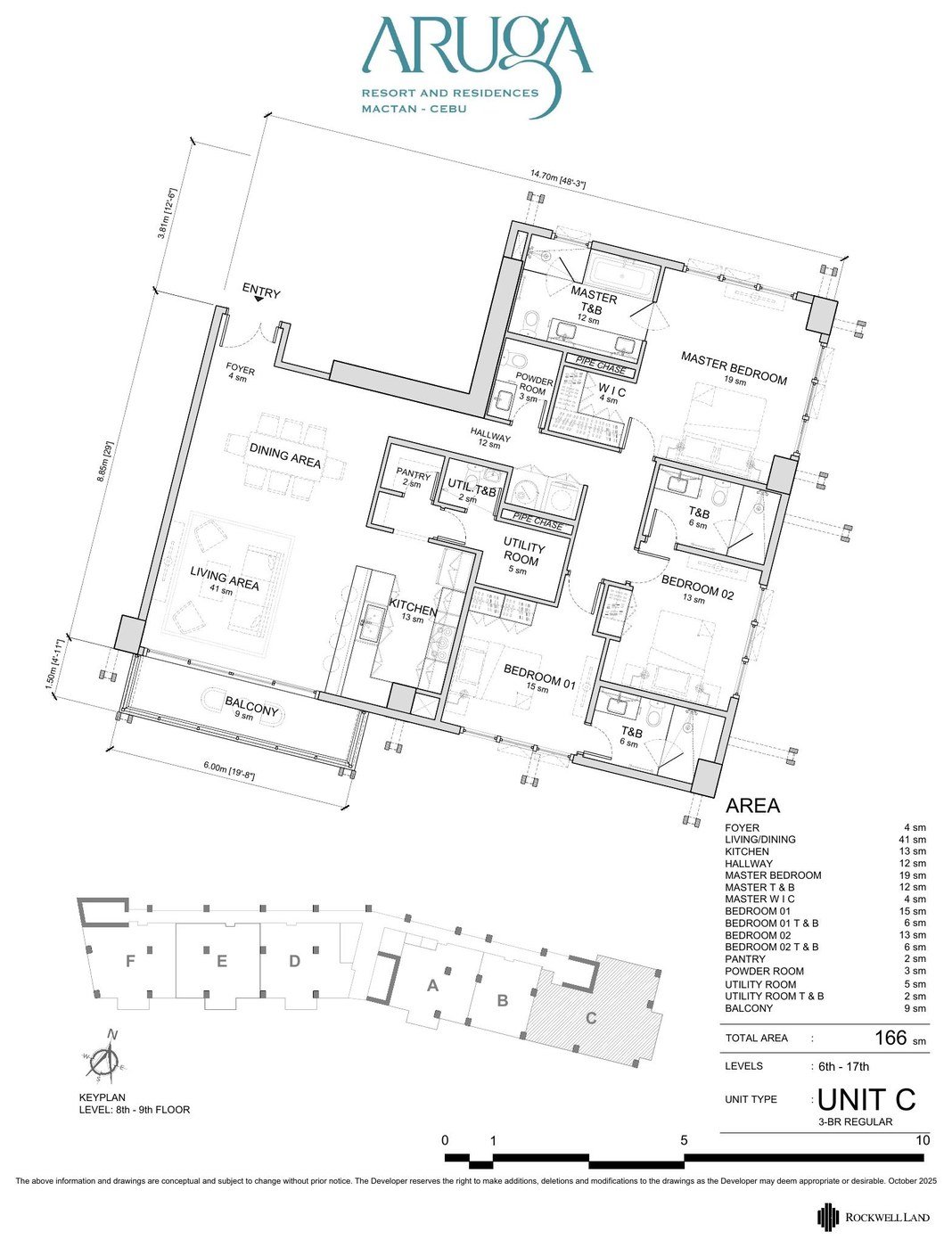 Unit plan of the Three Bedroom Premiere, 166 sqm